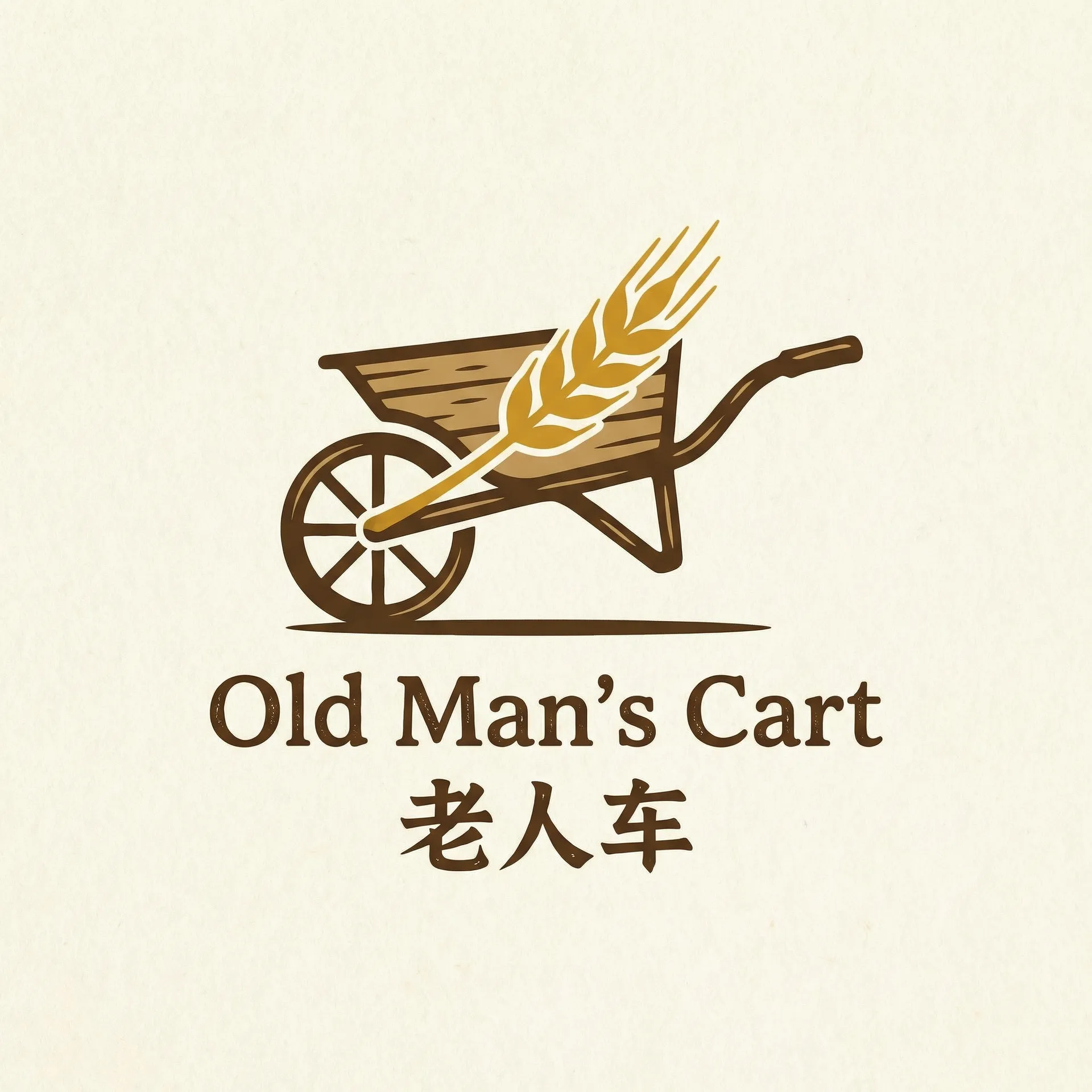 最新国自产拍天天更新 乡村田园网站标志